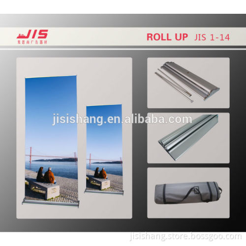 JIS1-14,Advertising trade show display promotion exhibition usage,80*200 85*200 size aluminum Roll up stand